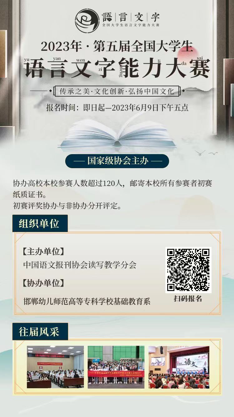undefined undefined
