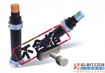 产品质量不合格 沈阳塑力电缆被停标2个月_中国连接器行业门户网站_大比特资讯平台