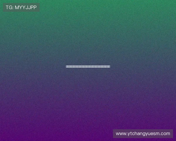 两次令人失望的重大决定让全球体育迷深刻反思体育公平与信任危机