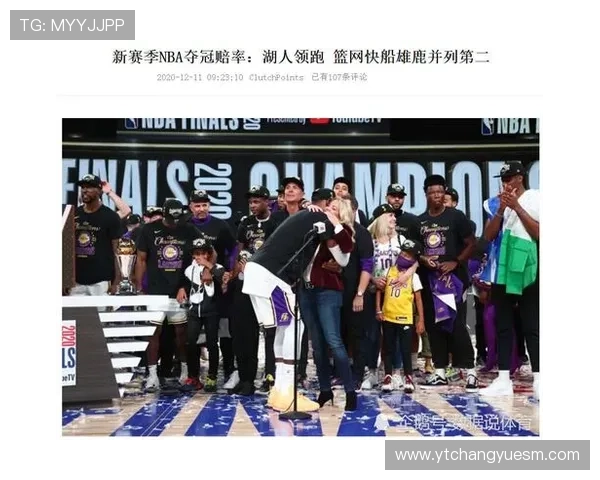 小罗恩哈珀谈重返绿军经纪人透露球队渴望他的回归机会来临我全力以赴